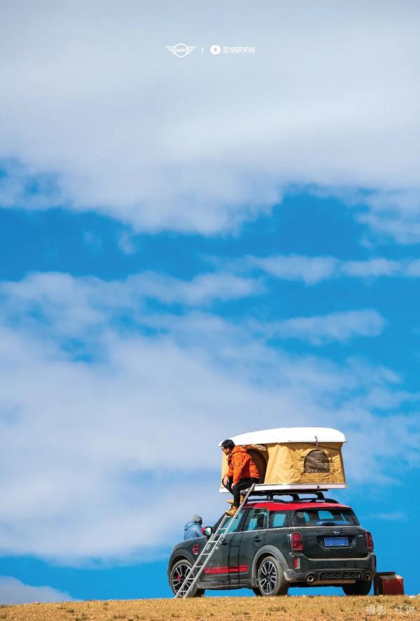 出發!穿越中國最長國道219 出發!穿越中國最長國道219