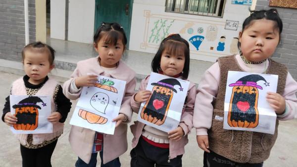 《萬聖魔法變身夜》