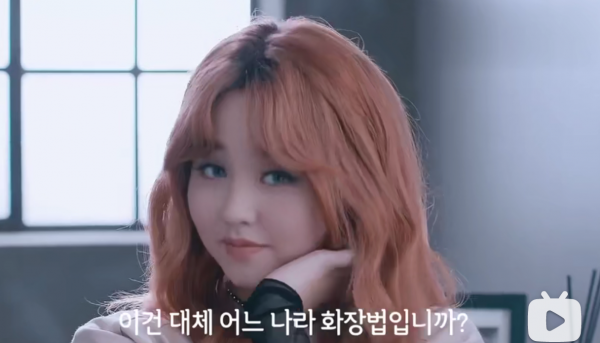 金多美《那年我們》引爭議？金高銀後力疲憊，金泰梨天降紫微星？