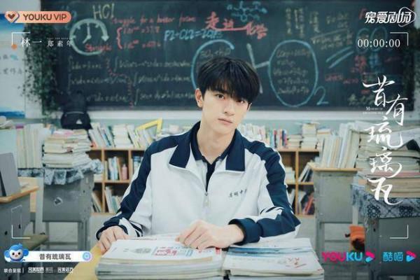 “學霸男神”如何演繹文物修復師？林一：靜下心來