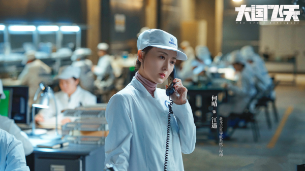 《問天》定檔央一，預告片已經讓人熱血沸騰，大國飛天，必成爆款