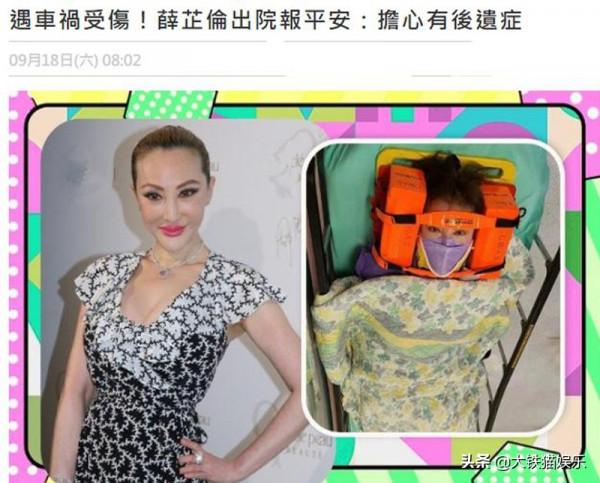 4對同齡貌美女星顏值對比，整容老去和自然老去，差距一目瞭然