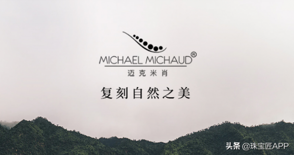 用銅做首飾，連英國女王都佩戴的千元級珠寶，你種草了麼？