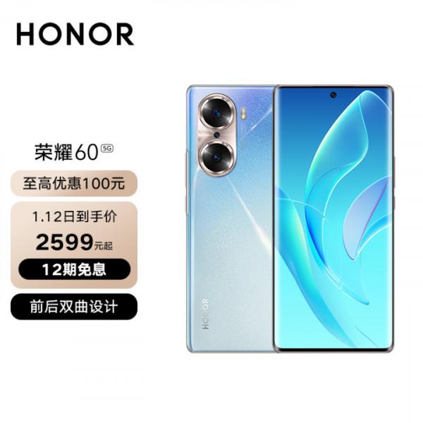 適合春節送給父母長輩的手機最全推薦