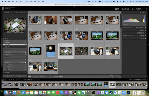 MacBook Pro 2021 有哪些好看實用的數碼配件，我來告訴你