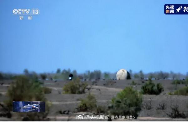 神舟十二號成功返回！網友：緊張又激動！眼淚都要出來了！