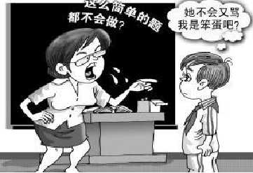 “孩子不想上學父母讓其撿垃圾”的教育方式,有意義嗎? “孩子不想上學父母讓其撿垃圾”的教育方式,有意義嗎?