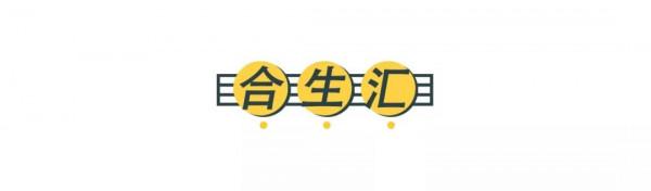 漫畫—《北京商場攻略：年輕人逛大悅城，土豪SKP，海淀人淘寶》