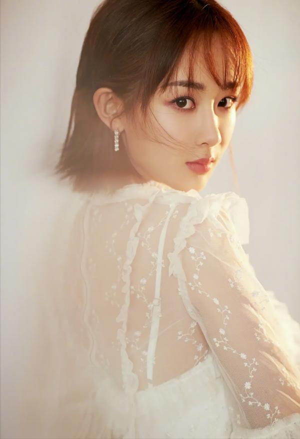 中國內地女演員楊紫