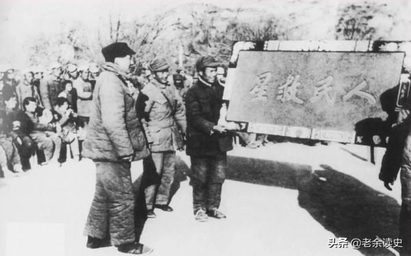 做領導，學毛主席（10）：如何挖掘創業機會？