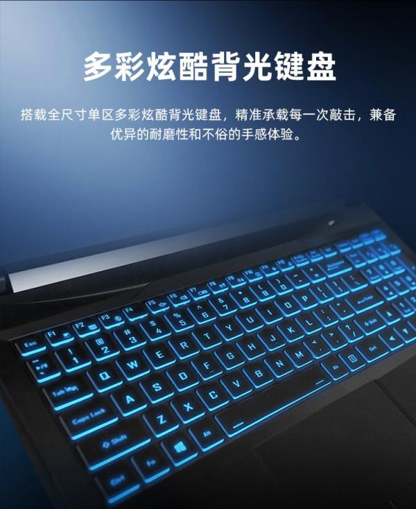 預算吃緊也能擁有RTX 3070！神舟戰神ZX9-DA3DA正式開售