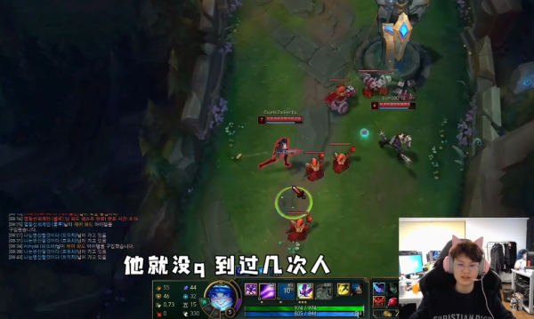 Meiko排位遇到Zhuo！連躲五個技能，評價讓滔搏粉絲擔憂