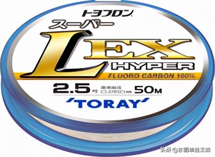 東麗試釣員田平 學，寒季斑鮁魚季節，首次出釣三重縣座浦的海岸