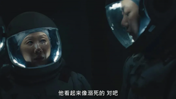 這所謂的“頂流”韓劇《寂靜之海》，說抄襲都高估了它