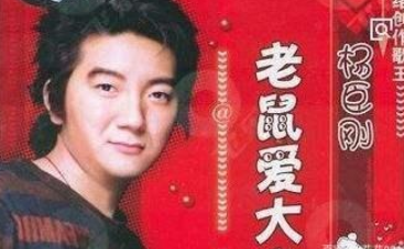 靠一首歌賺了2.4億，從爆火到無人問津，龐龍究竟哪一步走錯了？