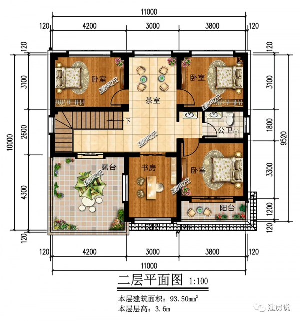 2層歐式別墅，佈局合理，功能齊全，為家人帶來溫馨的居住體驗