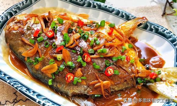 吃不夠的10道家常魚的做法，好吃到放不下筷子，美味簡單，超下飯