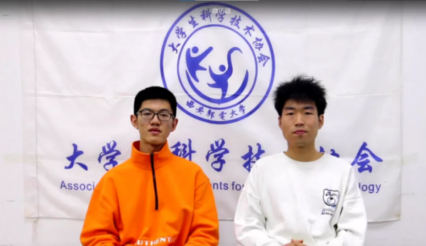 求職故事:西郵學子部落格訪問量達25萬,獲騰訊、阿里多個大廠offer 求職故事:西郵學子部落格訪問量達25萬,獲騰訊、阿里多個大廠offer