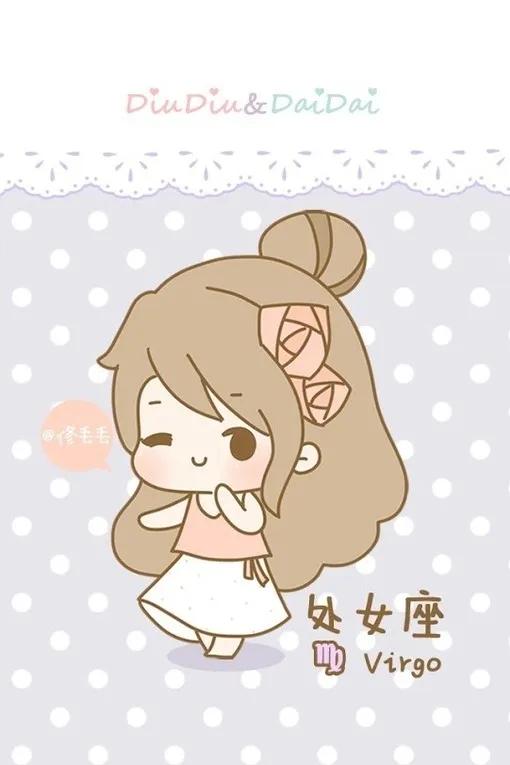 金牛星座、處女星座、摩羯星座本週運勢