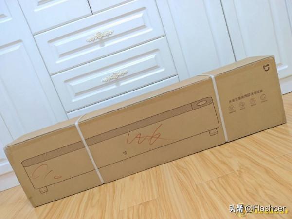 再次升級，依舊智慧，溫暖全屋：米家石墨烯踢腳線電暖器體驗