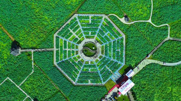 鄉土地理——福建省·八閩大地