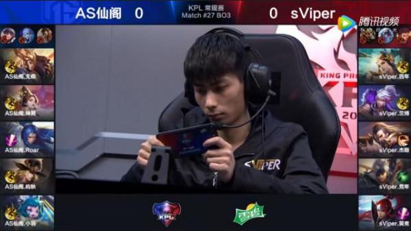 KPL要翻車？解說音訊流出詭異喘息聲，官方果斷出手下架錄播內容