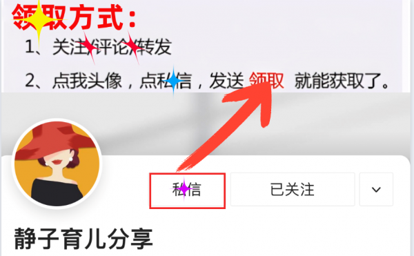 認識時間小遊戲,趣味十足讓孩子快樂啟蒙,快速掌握時間認知 認識時間小遊戲,趣味十足讓孩子快樂啟蒙,快速掌握時間認知