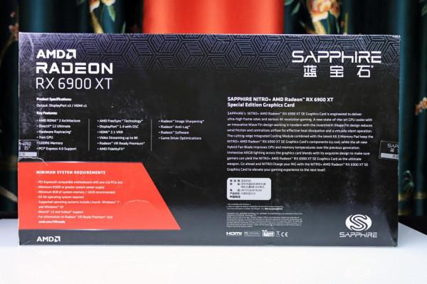 藍寶石 RX6900XT 超白金極光特別版上手體驗 藍寶石 RX6900XT 超白金極光特別版上手體驗