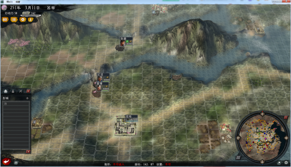 三國志11大浪淘沙：開一局英雄集結彭城呂布試試水，看看是誰被虐