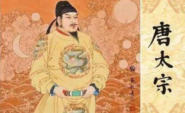 李世民和李建成互相殘殺的根本原因是什麼？