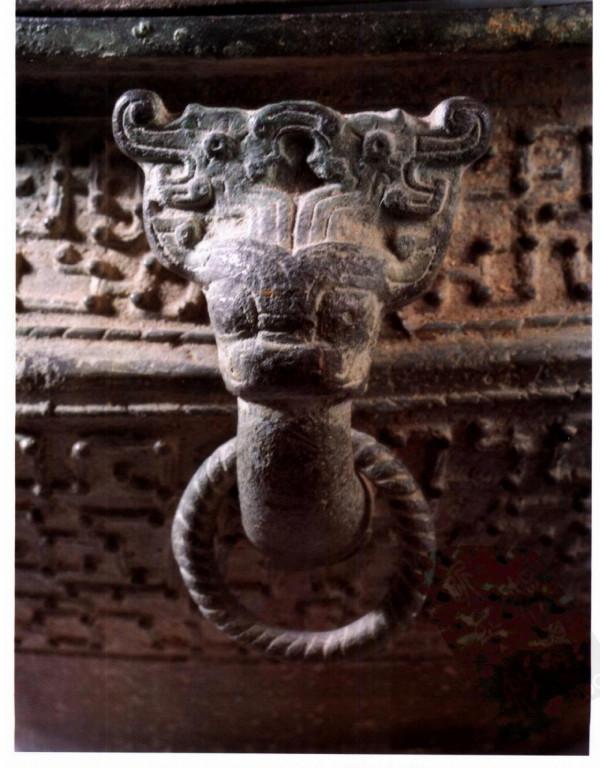 中國青銅器全集第07卷東周1(3) 中國青銅器全集第07卷東周1(3)