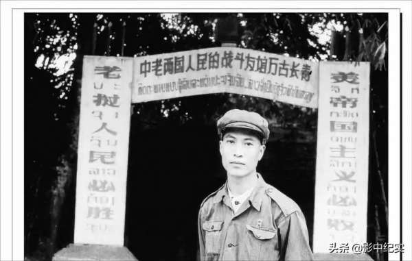 新中國成立之後，一共對外出兵七次，除了抗美援朝，還有哪6次？