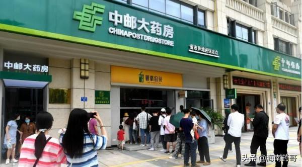 新型電商平臺“聯盟藥房模式”，正在顛覆傳統加盟店