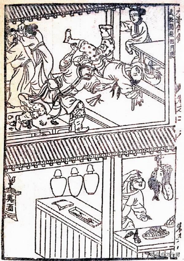 你知道嗎？梁山好漢的下場