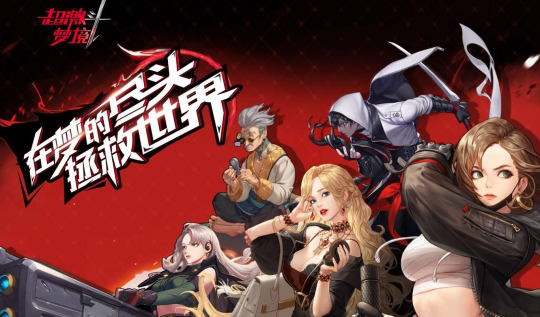 2021值得玩的網遊?網易贏麻了,韓國人卻靠區塊鏈技高一籌? 2021值得玩的網遊?網易贏麻了,韓國人卻靠區塊鏈技高一籌?