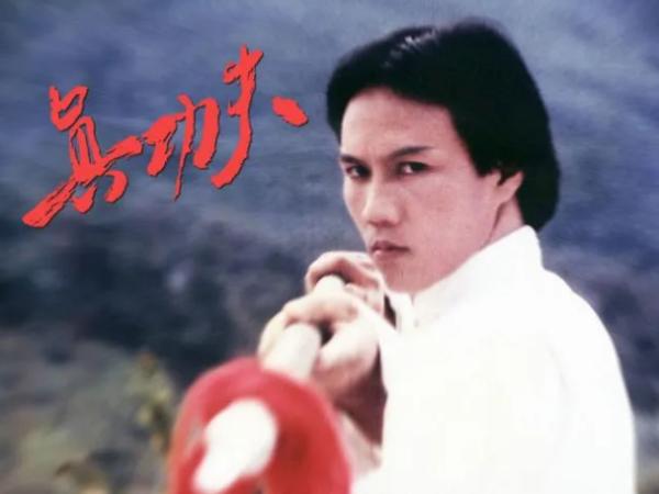 1921-2021，中國重要的一百個瞬間