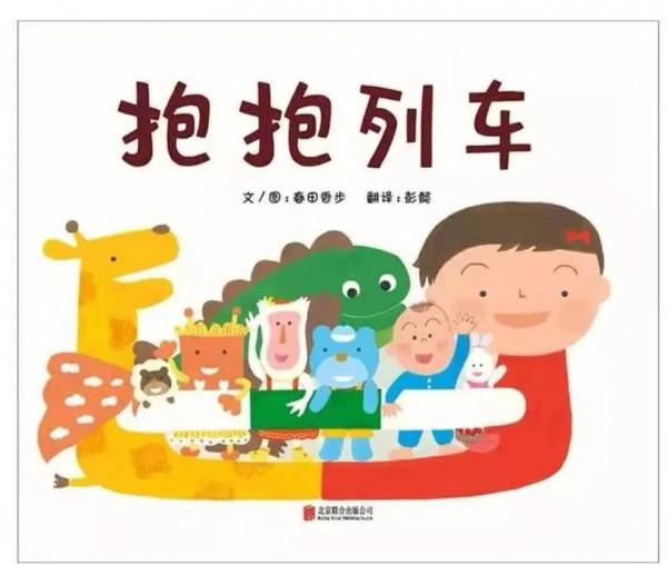 “爸氣育兒”,教育不是一個人的事 “爸氣育兒”,教育不是一個人的事