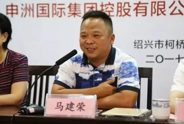 中國好老闆馬建榮:花1億元為員工做食堂,包車送員工回家過年 中國好老闆馬建榮:花1億元為員工做食堂,包車送員工回家過年