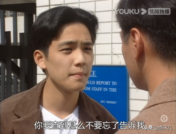 TVB破案劇系列（二）：《刑事偵緝檔案》“蝴蝶殺人案”