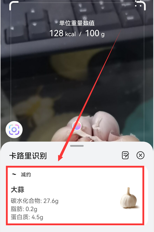 今天才發現,原來華為手機語音助手,居然還自帶這8種好玩的功能 今天才發現,原來華為手機語音助手,居然還自帶這8種好玩的功能