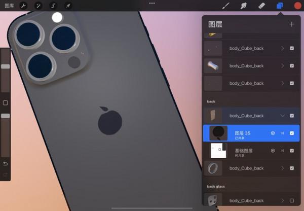 iPad 最佳繪圖 App 更新了,我用它畫了個 iPhone 13 Pro Max iPad 最佳繪圖 App 更新了,我用它畫了個 iPhone 13 Pro Max