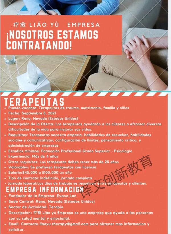 語言的力量有多大?你的消極暗示正在毀滅孩子 語言的力量有多大?你的消極暗示正在毀滅孩子