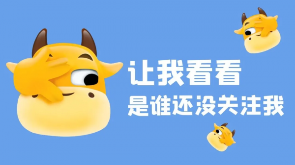 新遊戲申報-乾貨來咯