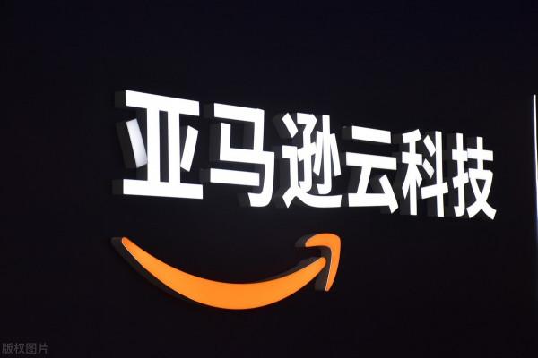 2021年上半年中國PaaS市場增速53.9%，亞馬遜雲科技躍居第二