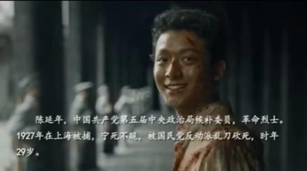 “喬家四兄妹”再度合體，大哥白宇成熟老練，二哥張晚意不容小覷