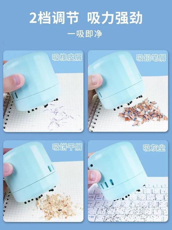 為了娃娃的學與樂相結合，費勁了腦汁(*^ω^*)