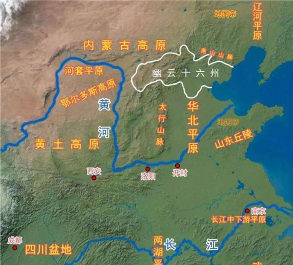 幽雲十六州有多重要，直接決定了北宋的命運