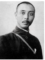 新中國成立後，留在大陸的原國民黨二級上將有哪些人？