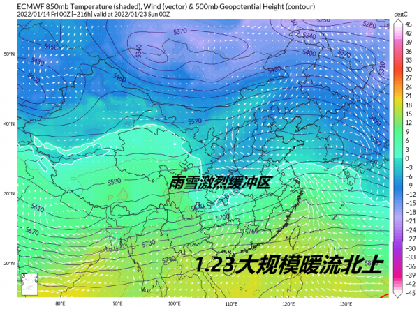 北極漩渦連擊！超大範圍雨雪將出現？分析：或在春運期間、變數大