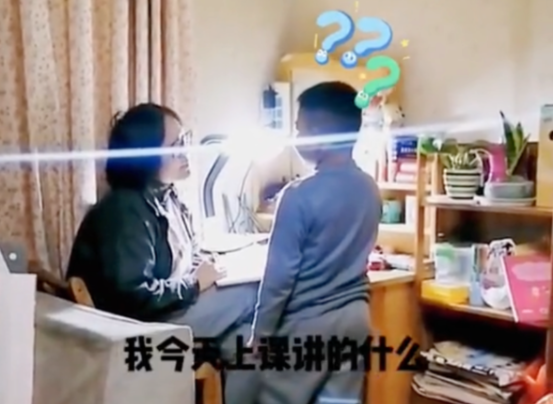 語文老師是親嫂子，媽媽拍下嫂子訓小叔子的過程，引眾網友圍觀